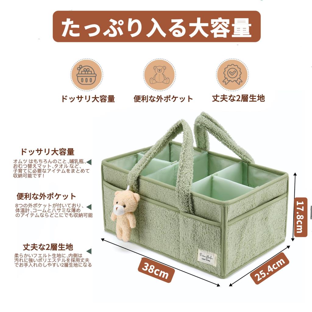 REBEAUQ Diaper Storage Large Capacity Diaper Storage Case for Baby Multifunctional Foldable Diaper Storage Baby Storage Box for Toys and Small Baby