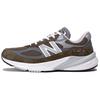 990v6 MiUSA True Camo White