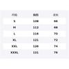 Li Ning Fitness Series Sun Protection Clothing Men's AFDW777-7