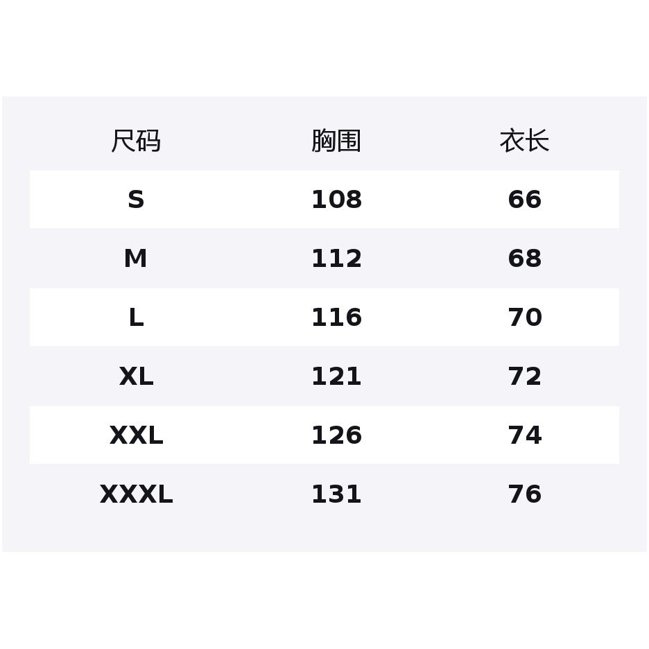 Li Ning Fitness Series Sun Protection Clothing Men's AFDW777-7