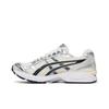 ASICS x Gel Kayano 14 Cream Scarab 1201A954-100