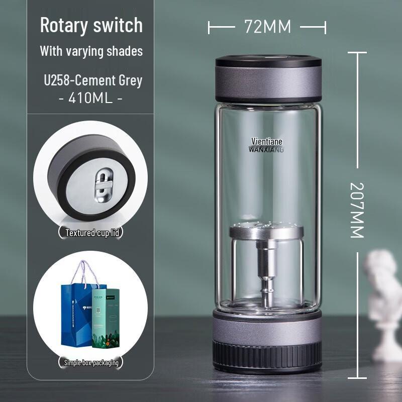 U258 Tea Infuser Glass Bottle