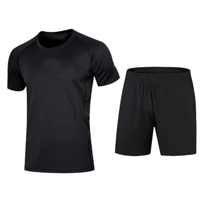 OEING Men's Quick-Dry Training Compression Shirt