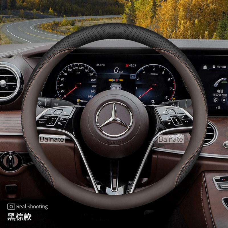 Suitable for Mercedes-Benz Breathable Leather Steering Wheel Cover E C Class Gle Glc Gla Glb Cls Cla Eqb Eqe Eqs Amg Vito Gls DB4
