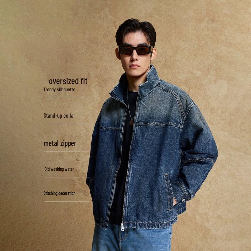 JACK&JONES Men's Stand Collar Loose Fit Denim Jacket