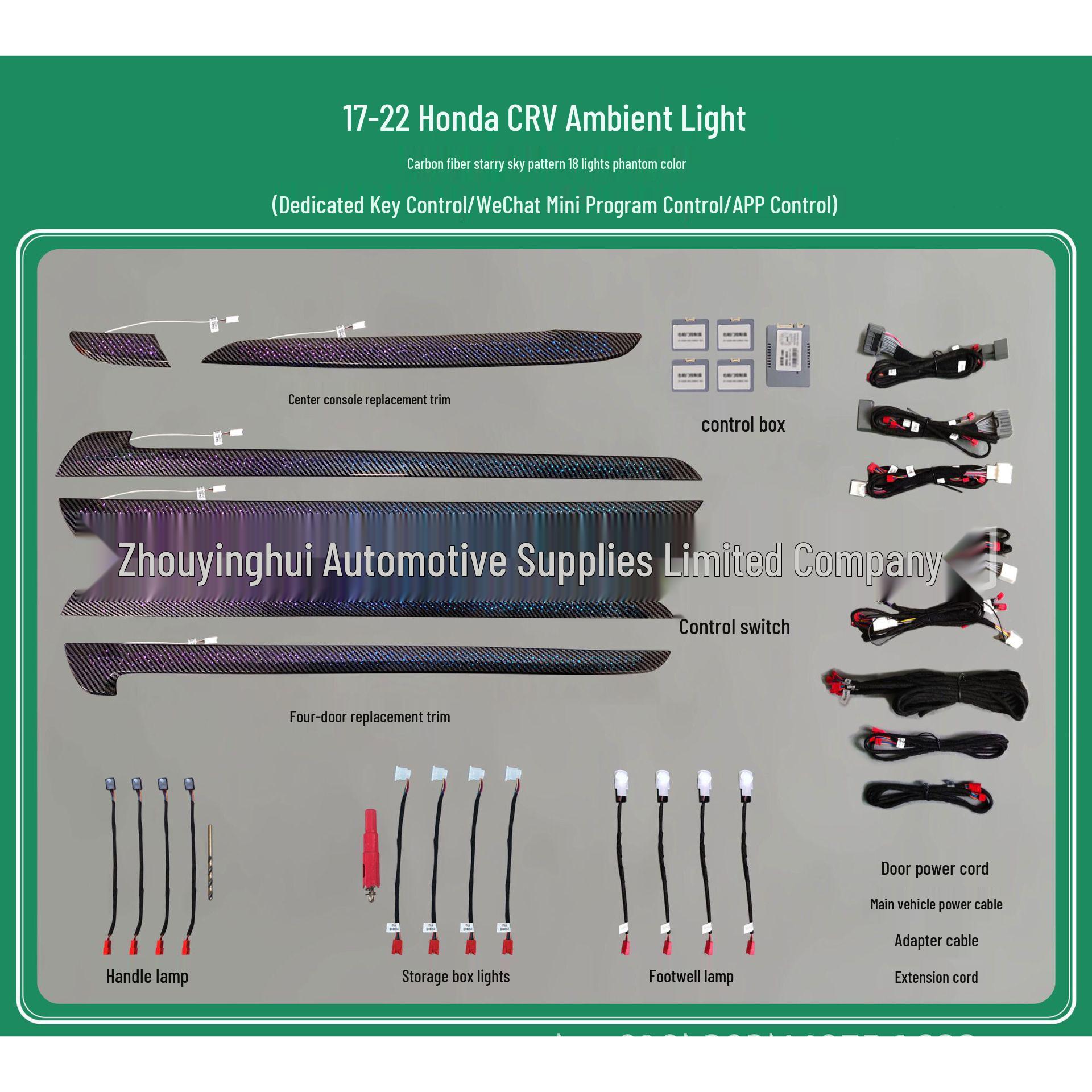 

Совместим с 2012 Honda CRV Интерьер 64-цветная динамическая система окружающего освещения 4 Door Speaker Rings - 1 Set
