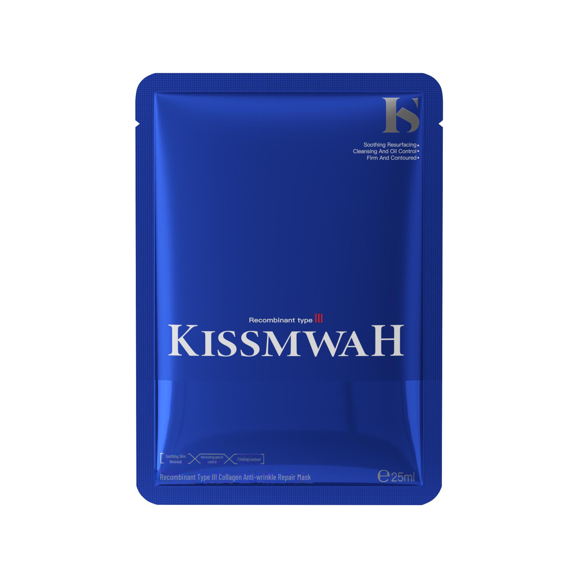 KISSMWAH Увлажняющий патч-маска с коллагеном III типа 25ml