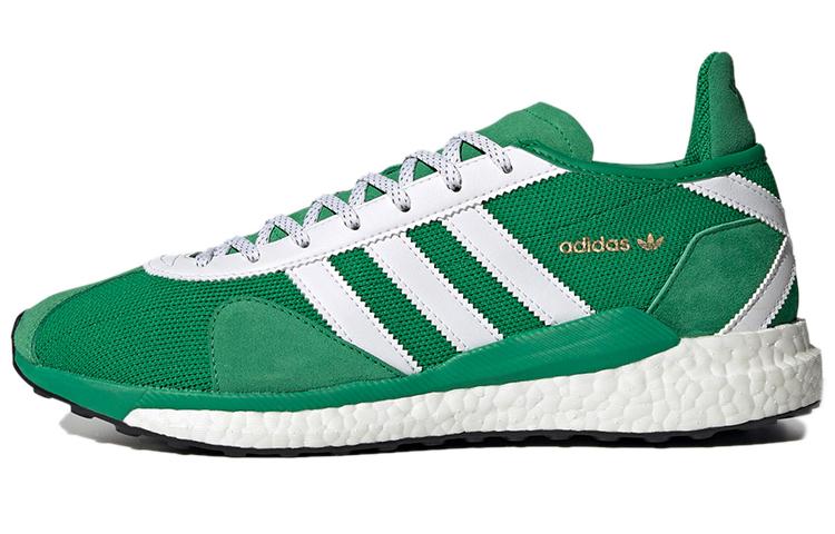 

Tokio Solar Human Made x Tokio Solar Adidas Originals Green FZ0550 46