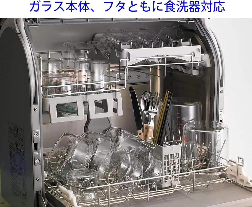 Iwaki Glass Storage Pack Microwave 200ml X 500ml X 1200ml X Heat-Resistant Containers, Square, & Safe, 7-Piece Set, White, 4, 2, 1, PS-PRN-7W
