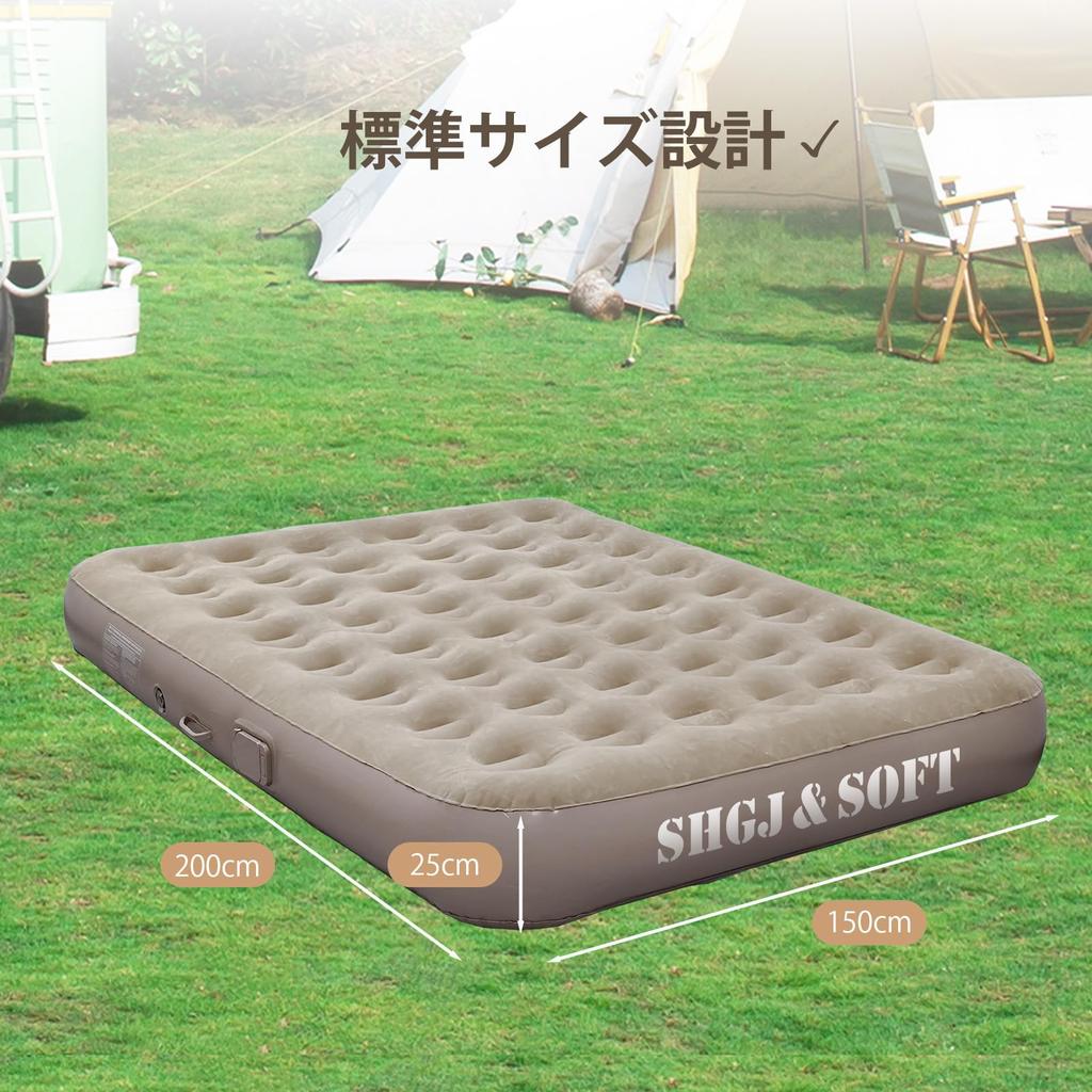 Air Electric Air Camping Electric Automatic Easy to Inflator Air Camping Simple Comes with Extra For Single For For For Sleeping in For Disaster For