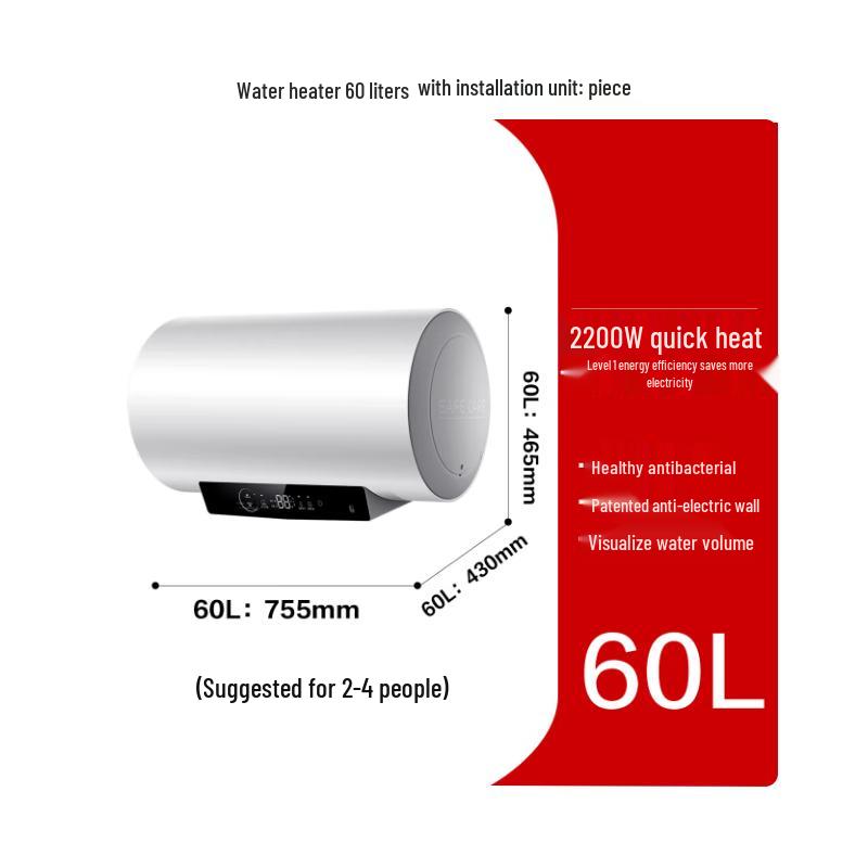 

Водонагреватель Haier 60л