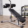 YANBO Adjustable Sit-up & Abdominal Bench