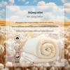 Xinjiang Cotton Mattress Topper