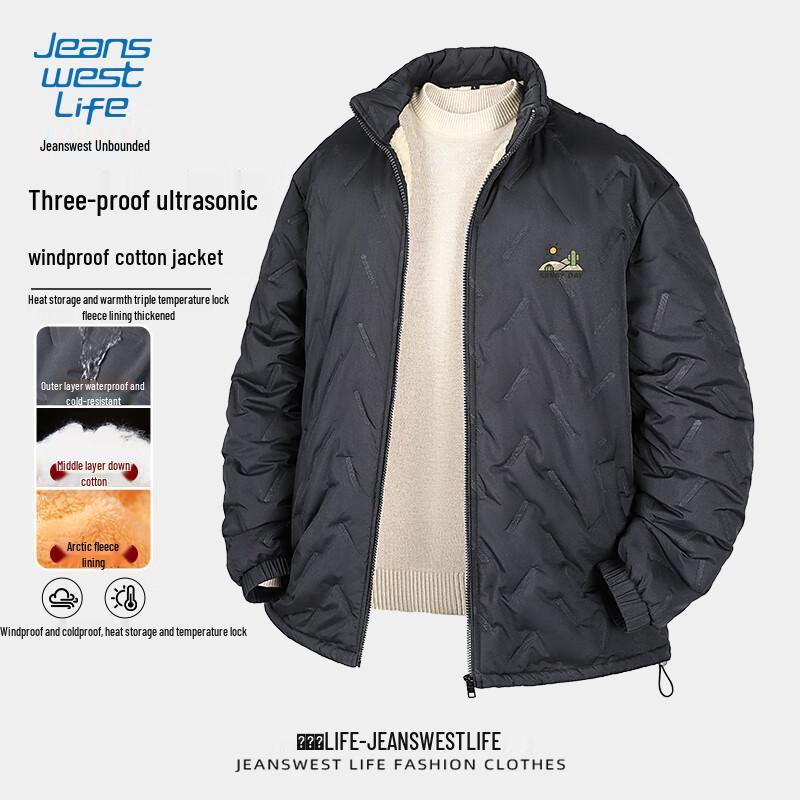 

JEANSWEST LIFE Men s Winter Plush Stand Collar Jacket L