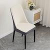 High-elastic Jacquard Dining Chair Cover Anti-slip All-inclusive Stool Slipcover Fade Resistant Dust-proof Chair Slipcovers