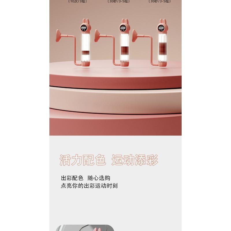 Breathing Dumbbell Lung Capacity Abdominal Muscle Pelvic Floor Fitness Training Equipment