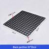 Multifunctional Plastic Aquarium Divider and Isolation Plate