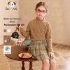 CHANZUIGOU Girls' Anti-Static Thermal Base Layer T-Shirt