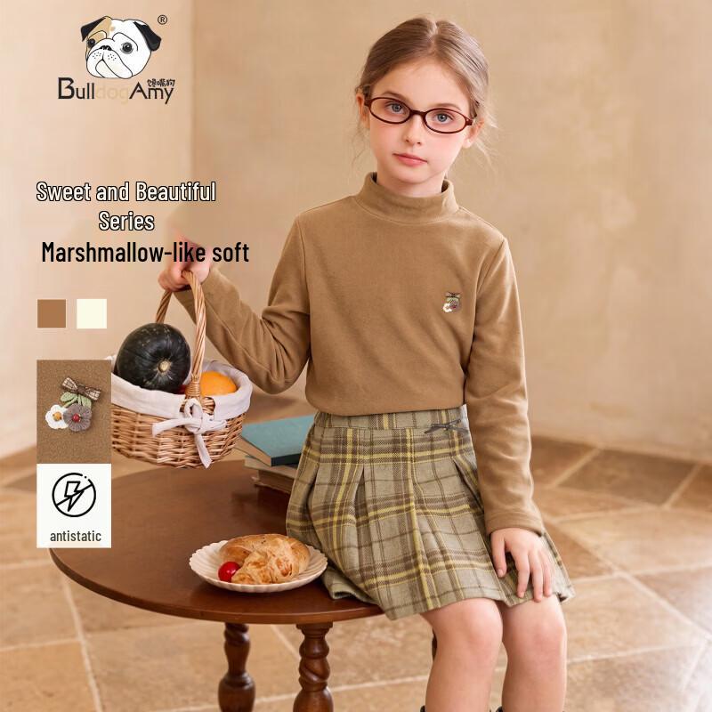 CHANZUIGOU Girls' Anti-Static Thermal Base Layer T-Shirt