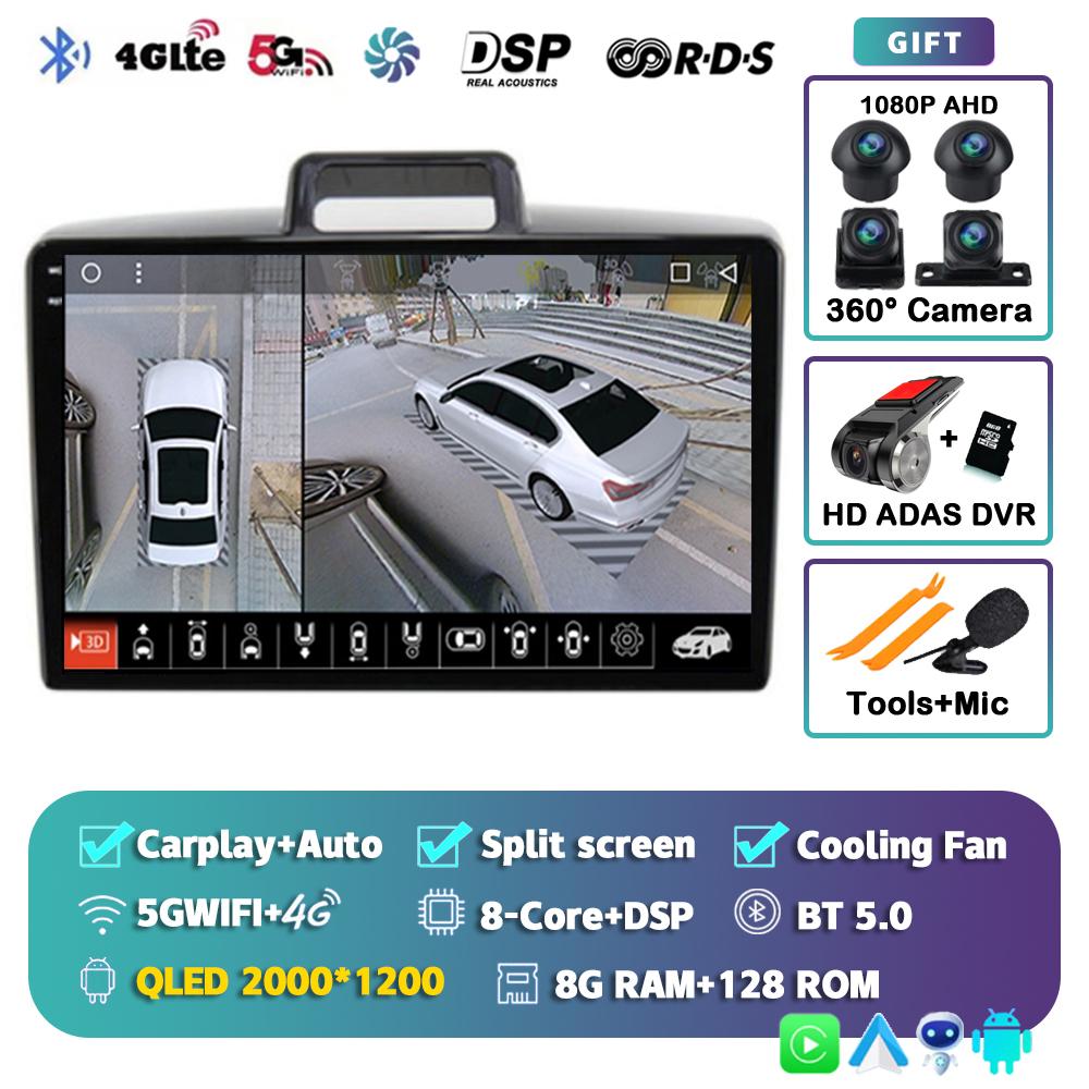 Android 14 Carplay For Toyota Corolla Axio 2 Fielder 3 E160 2012 - 2018 2019 2020 2021 Car Radio Multimedia Player Video Stereo