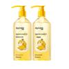 Sunsilk Oil Control & Volumen Shampoo