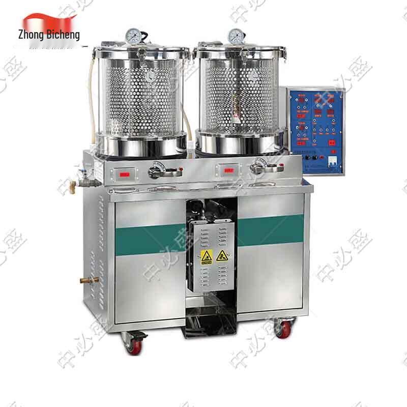 Автоматическая машина для отвара трав и упаковки Zhongbisheng