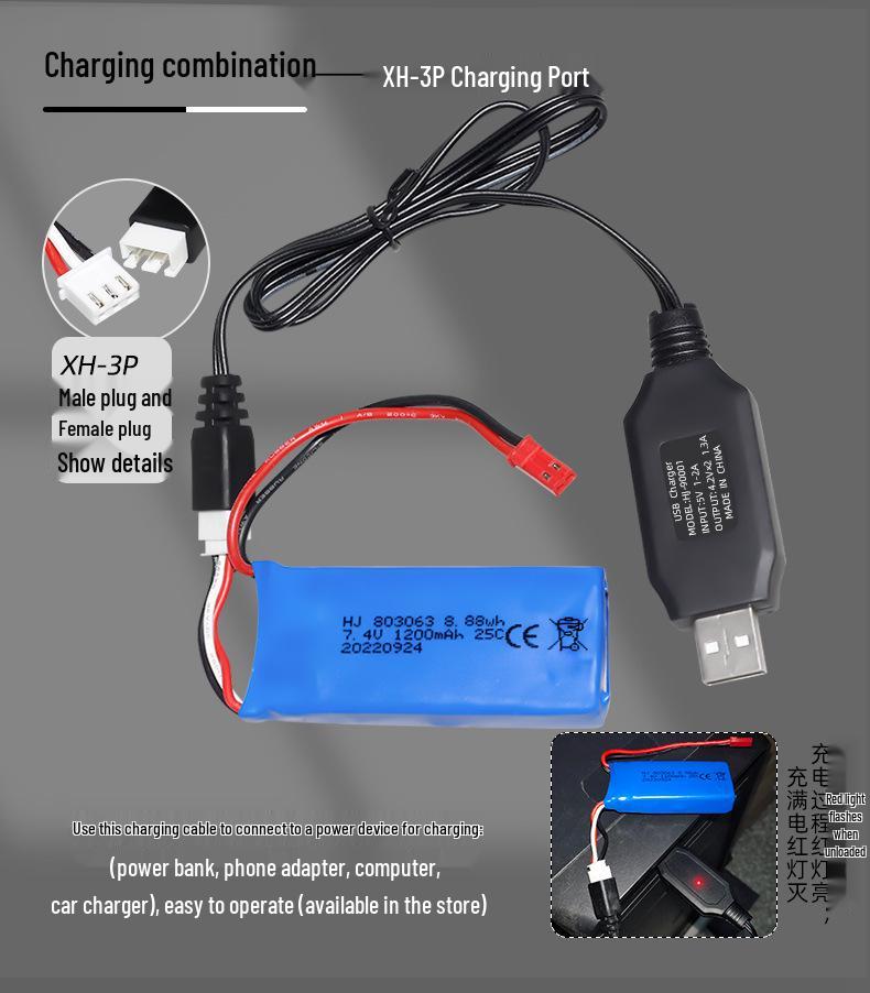 7.4V 1200mAh LiPo Battery 25C for RC Quadcopter