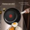 SUPOR 28cm Titanium Non-stick Frying Pan