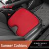 Original Nappa Leather Car Seat Cushion: Breathable, Universal, Ventilated, Single Driver's Seat for All Seasons.