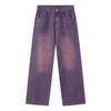 Carmour Denim | Retro Colorful Washed Wide-Leg White Jeans for Men & Women