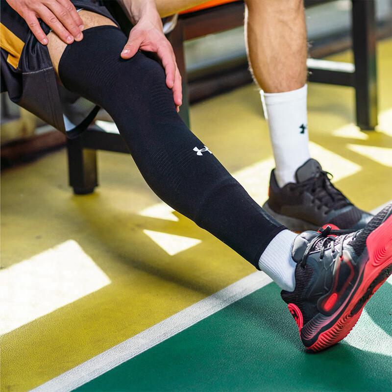 Under Armour Kompressions-Beinmanschette