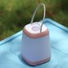 Huilingyang Yunzhu Rechargeable Warm Light Lamp