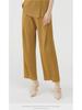 Miyake Women's Solid Color Slim Drape Straight Pants - New Spring/Summer 2025 Collection