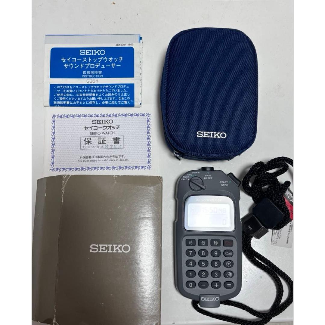 Used SEIKO Stopwatch Sound Producer