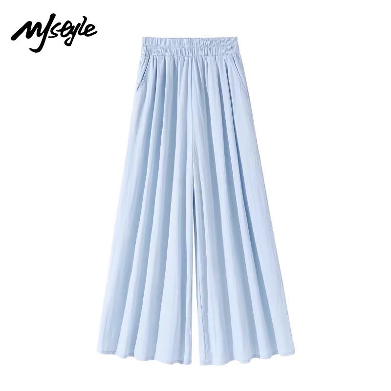 MJ STYLE Casual Wide-Leg Pants