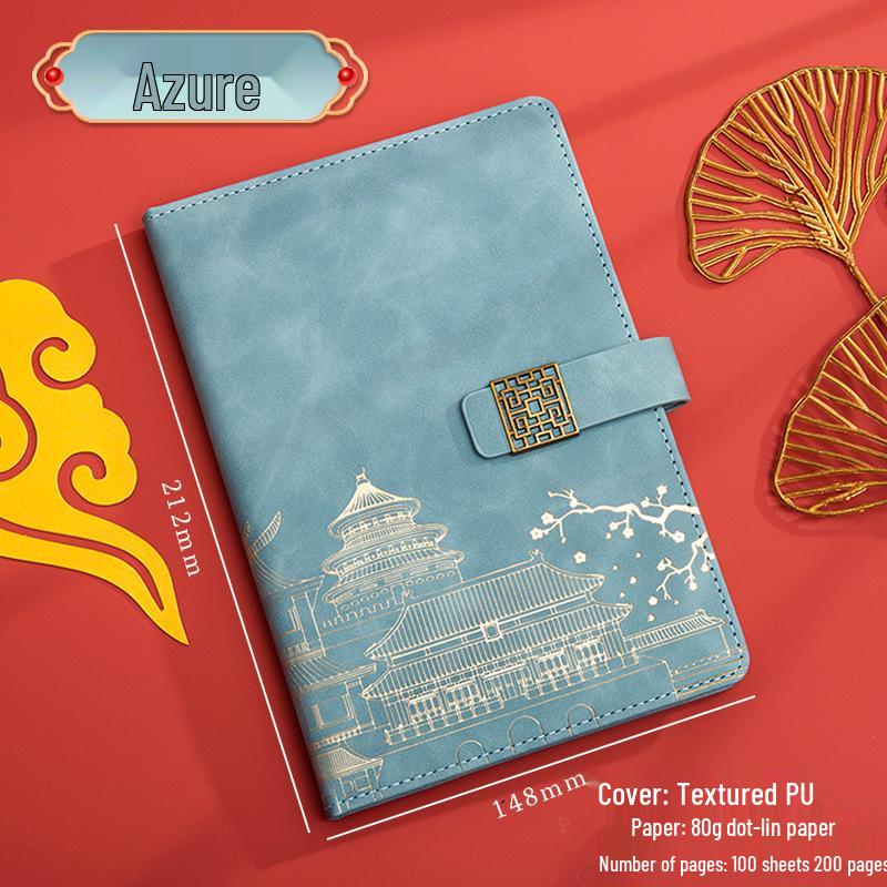 Guochao A5 Business Notebook Gift Set – Customizable Souvenir Diary