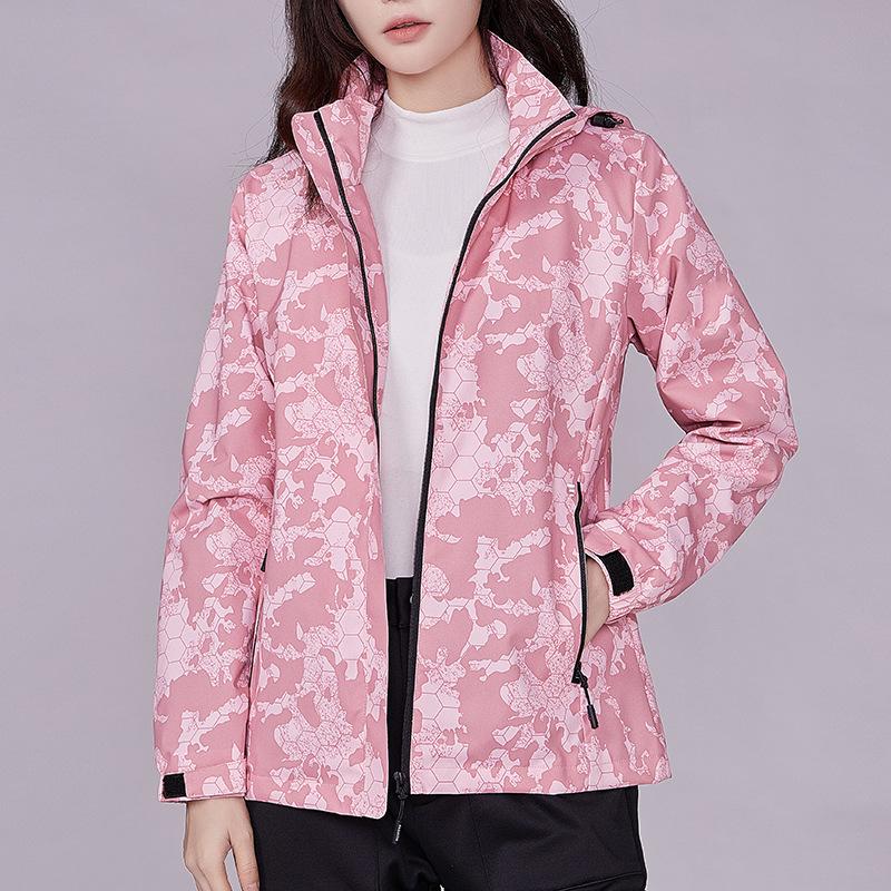Camouflage-Windbreaker für Paare: Dünne winddichte Jacke für Damen und Herren, Frühling/Herbst 2025