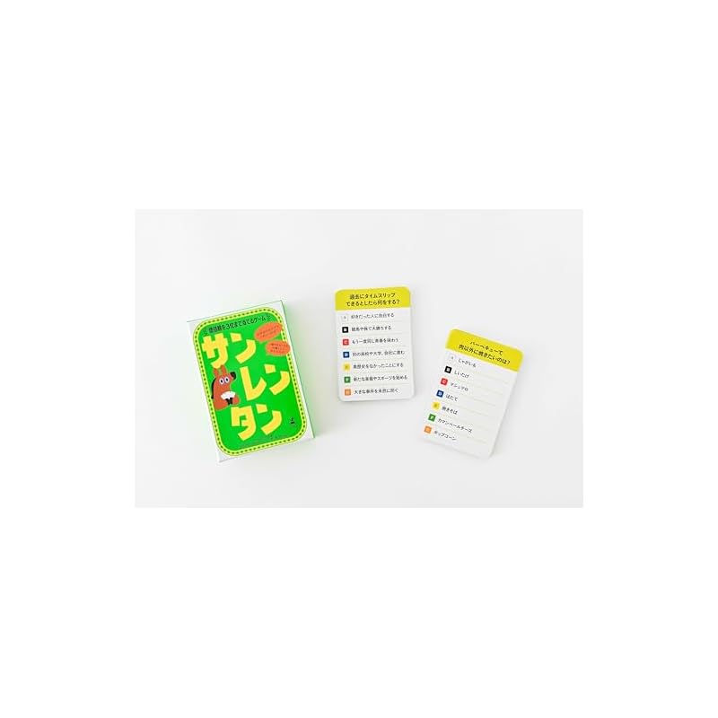 Gentosha Sanrentan: A card game where you guess the top 3 values. Ages 8 and up.