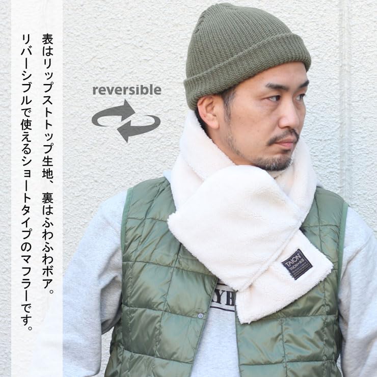 Taion Down Black x Painted One Size R201ML-1 Muffler, Camo,