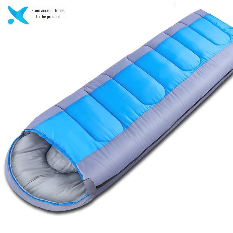 Xilai Outdoor Portable Cotton Sleeping Bag