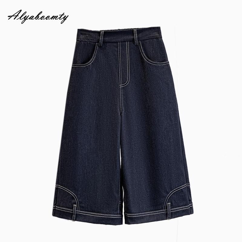 Korean Style Summer Women Navy Blue Denim Capris Elastic Waist Plus Size Basic Short Straight Jeans Vintage Casual Loose Solid Capris XL-5XL