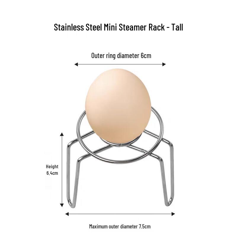 Household Mini Stainless Steel Steaming Rack