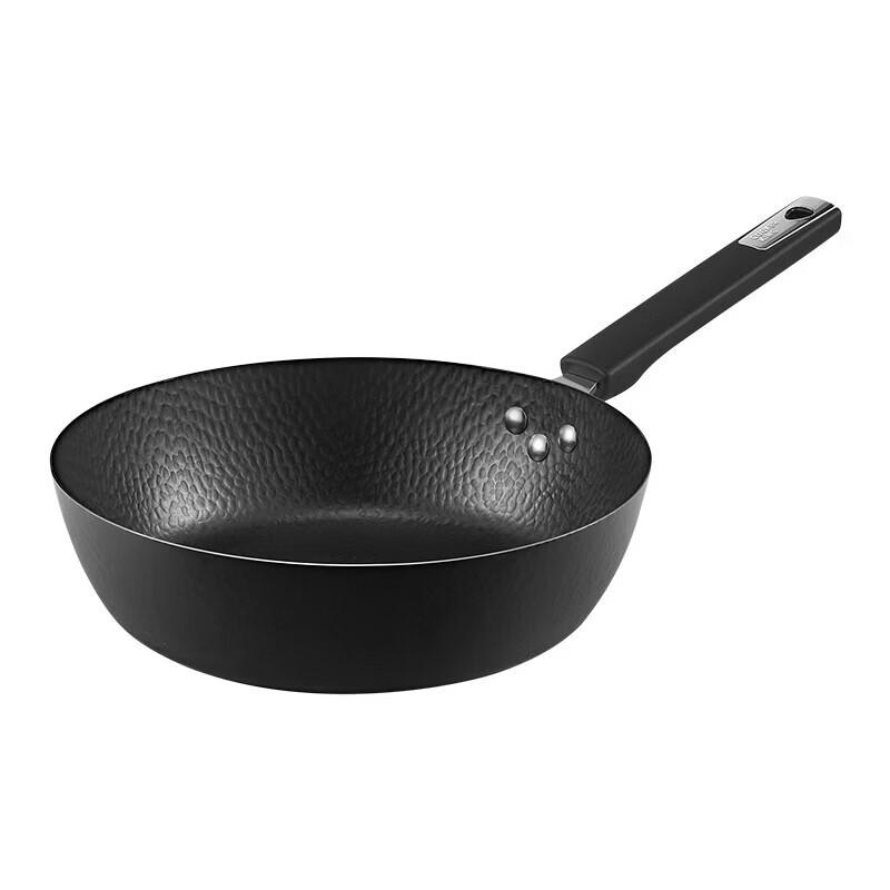 COOKER KING Craftsman Deep Frying Wok
