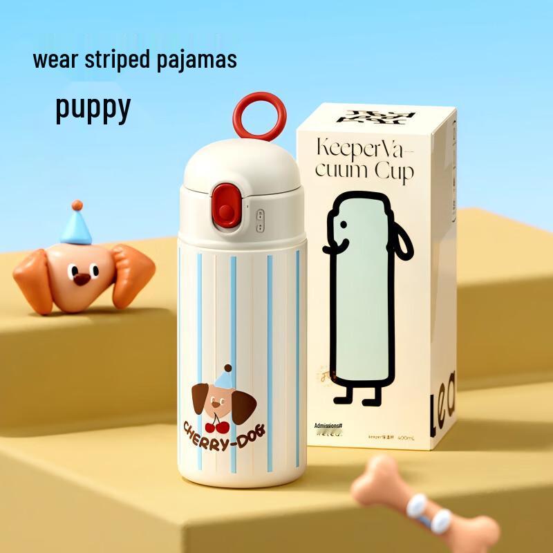 

Wushengwu Kids 316L Insulated Thermos - Striped Dog Design