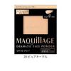 Maquillage Dramatic Face Powder (8g) Foundation Soft Finish Pore Coverage