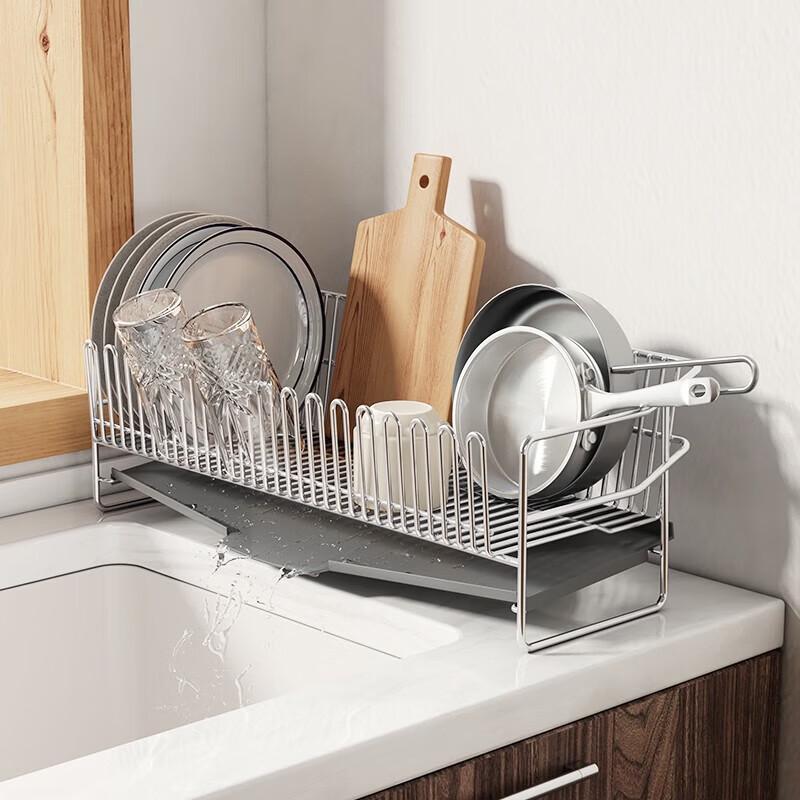 Qin Chen 304 Stainless Steel Dish Drying Rack