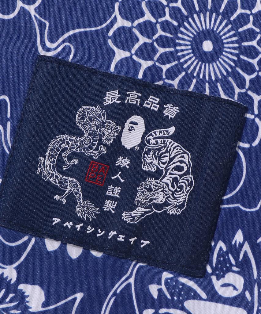 Beipeu Japanese Indigo Art Camo Open Collar Ss Shirt (M) Indigo
