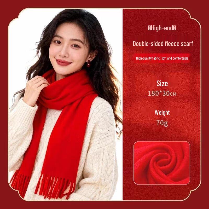 

HANDUNYOU Red Tassel Scarf