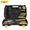 Deli 49-Piece Multi-function Hardware Tool Box Set