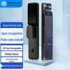 GEPAD Smart Biometric Attendance System & Access Control Lock CN Plug (adapter Included)
